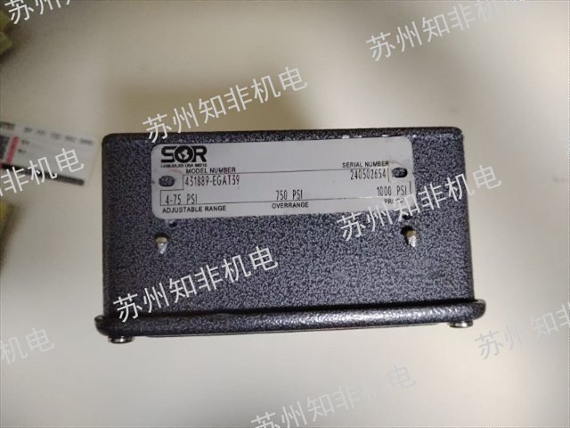 蘇州和德尼克活塞式壓力開(kāi)關(guān),活塞式壓力開(kāi)關(guān)