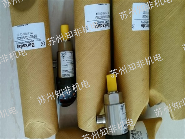北京电流输出温湿度变送器管道测量,温湿度变送器