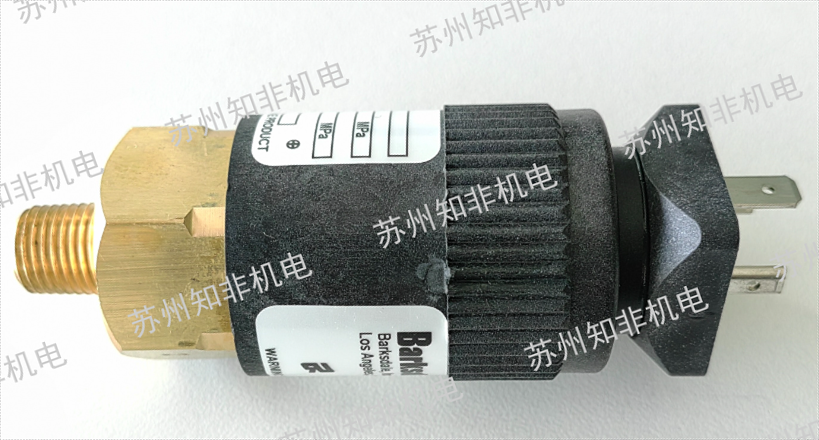 Kobold科宝温湿度变送器说明书