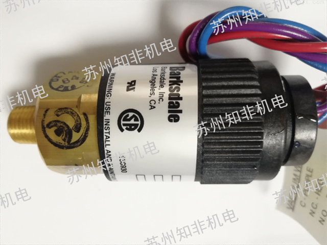 湖北电流输出温湿度变送器生产厂家,温湿度变送器