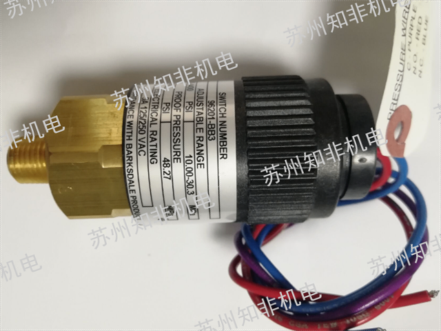 湖北数码液晶显示温湿度变送器生产厂家,温湿度变送器