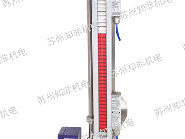 苏州单法兰液位变送器 苏州知非机电设备供应