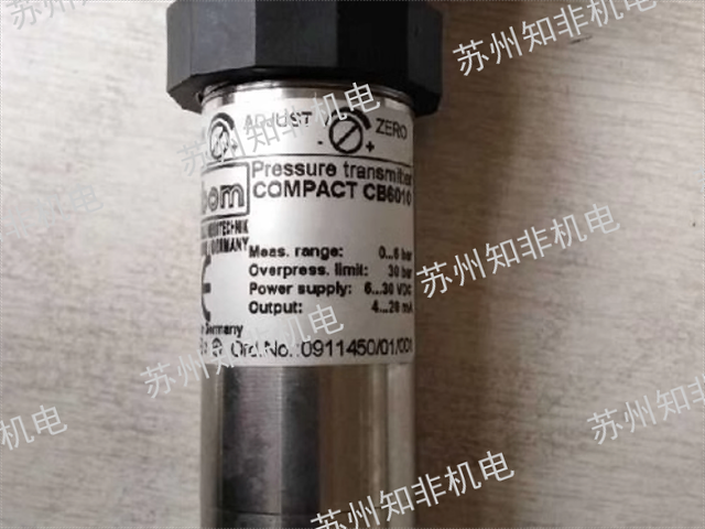太原差压力传感器,压力传感器