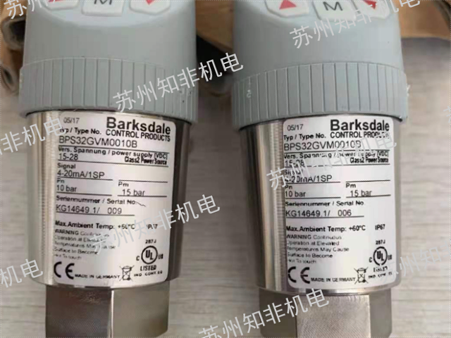 蘇州德圖TESTO溫濕度變送器 蘇州知非機電設備供應
