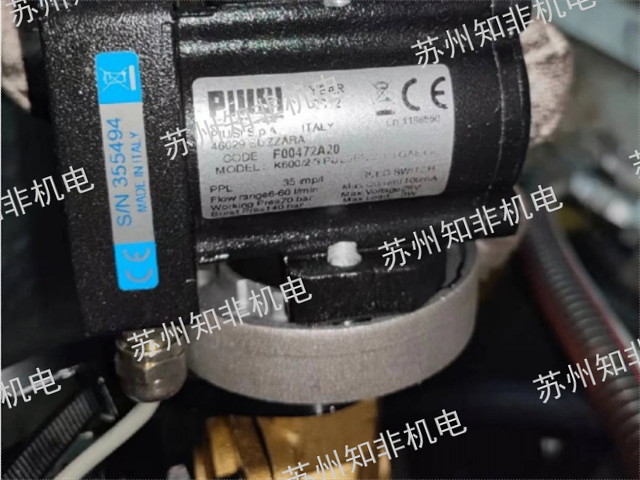 包頭齒輪泵精度,齒輪泵
