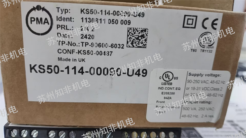 苏州贺德克温度校验仪,温度校验仪
