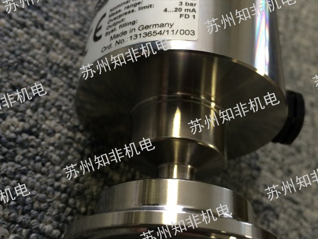 北京投入式液位變送器,液位變送器