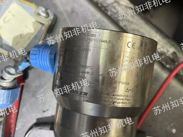 苏州液位变送器厂家,液位变送器