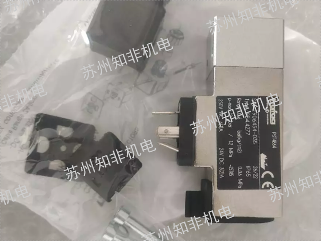 襄陽機械壓力開關進貨價