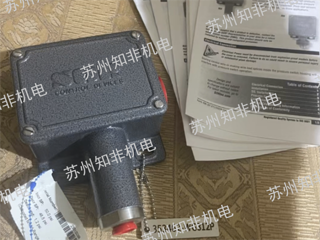 伊瑪壓力繼電器經(jīng)銷商,壓力繼電器