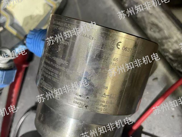 苏州单法兰液位变送器,液位变送器