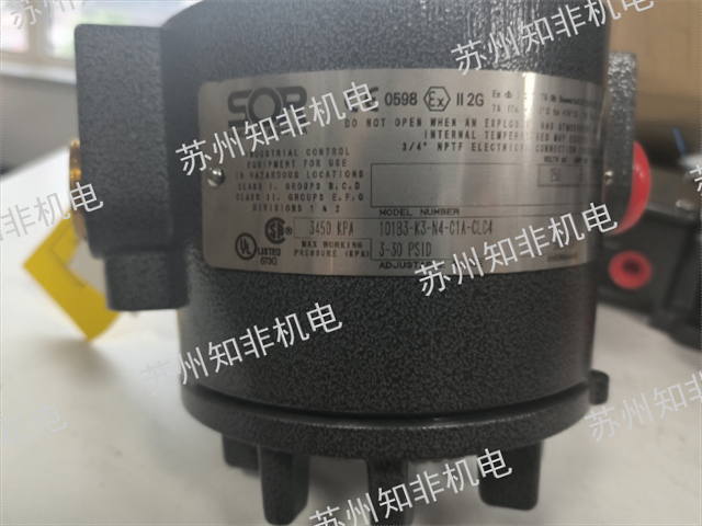 鄭州機械壓力開關咨詢報價