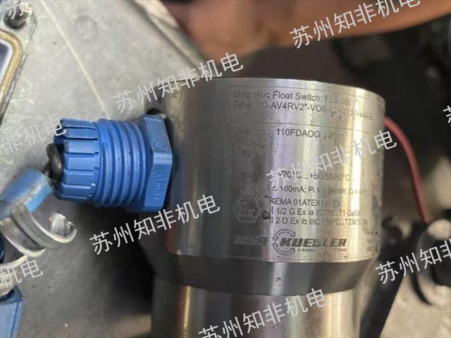 苏州防爆液位变送器 苏州知非机电设备供应