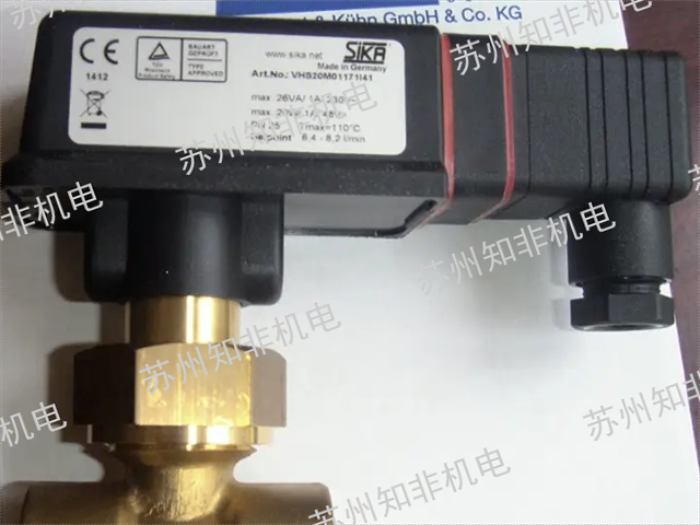 迪格曼莎液體流量計規(guī)格型號,液體流量計