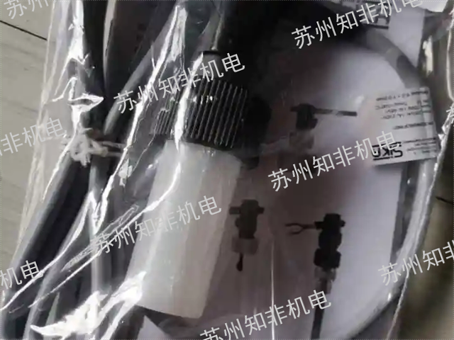 西安施密特液體流量計,液體流量計