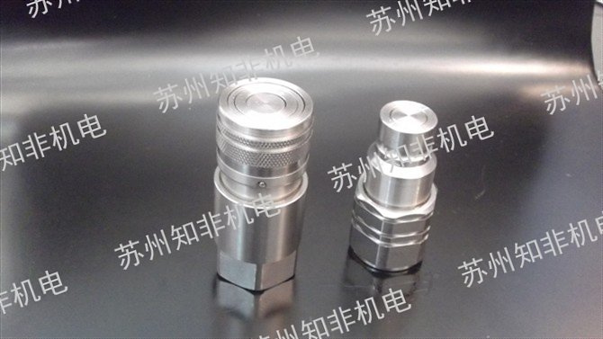 日东NITTO快速接头规格型号