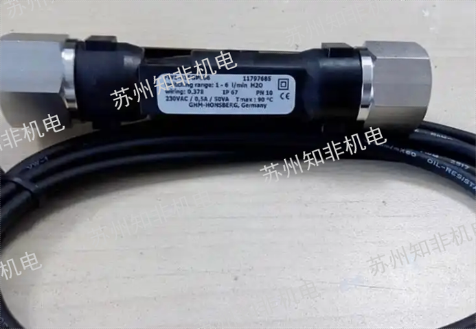 常熟渦街流量計(jì)液體流量計(jì),液體流量計(jì)