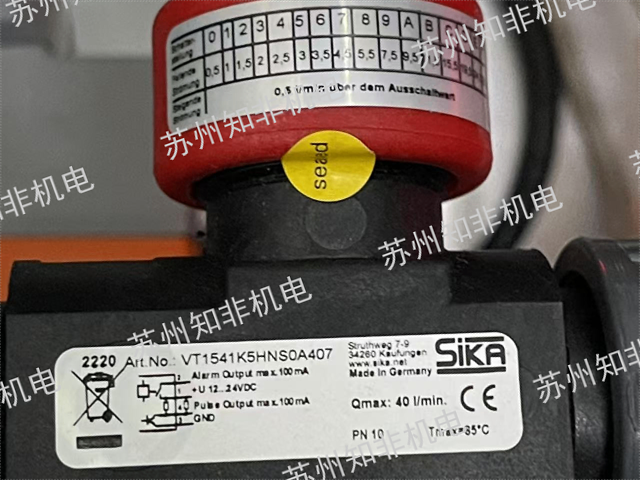 广州水质分析仪分析仪原装进口,分析仪