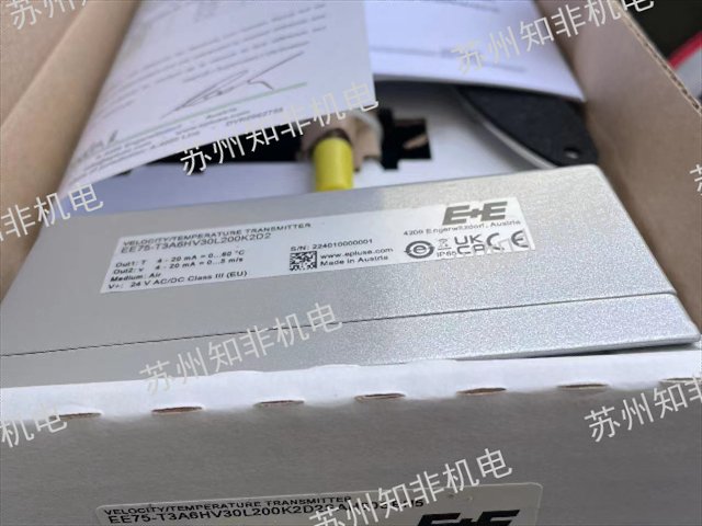 苏州风速仪原装进口,风速仪