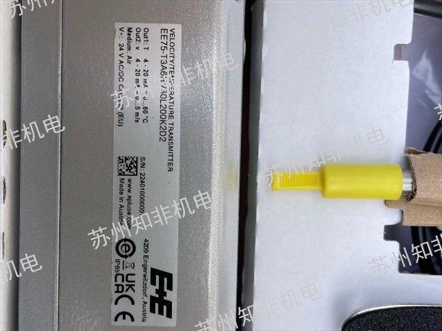 苏州进口风速仪规格型号,风速仪