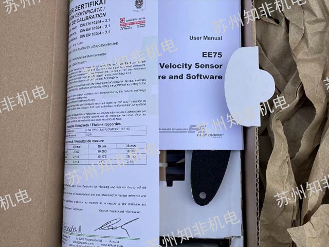 苏州德国风速仪价格,风速仪