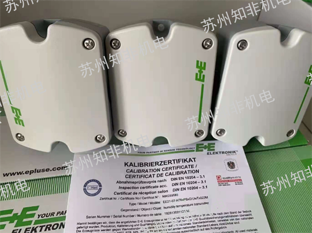 長沙美國tsi風(fēng)速儀什么價(jià)格,風(fēng)速儀