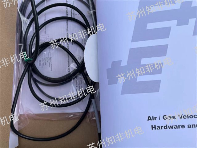 天津蘭伯瑞風(fēng)速儀,風(fēng)速儀