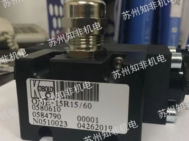哈尔滨德国豪斯派克HONSBERG液体流量计