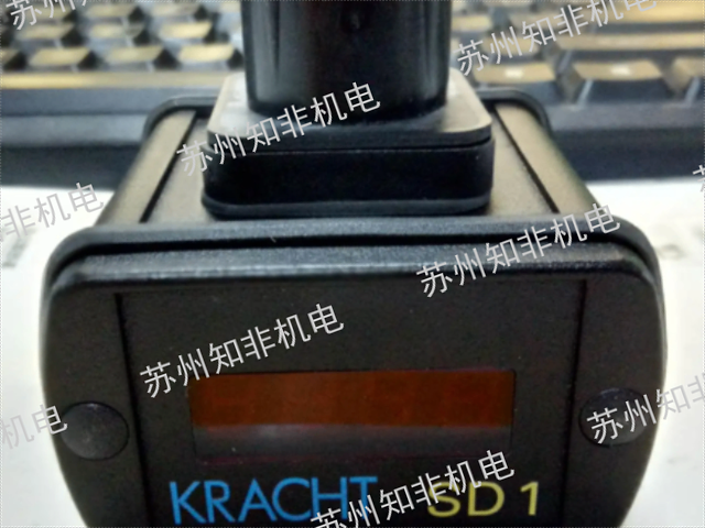 V錐流量計液體流量計維修,液體流量計