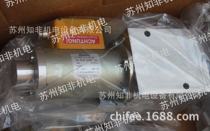 日本KOFLOC液體流量計(jì)工作原理,液體流量計(jì)