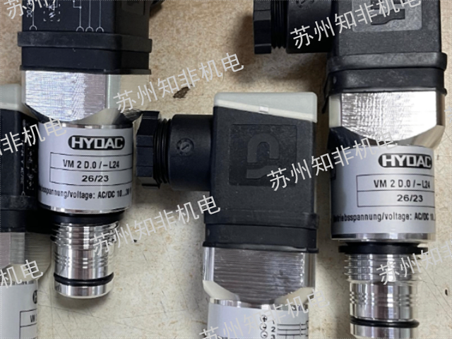 廈門超聲波流量計以及(防爆型)定量控制系統(tǒng)等液體流量計,液體流量計