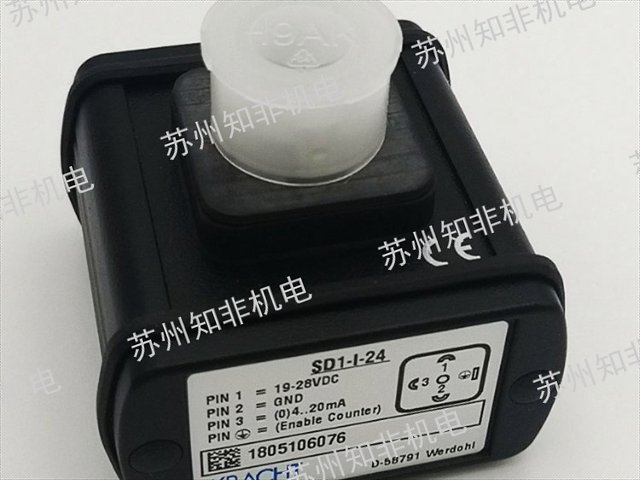 施密特液体流量计精度