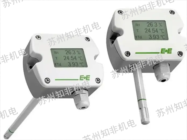 苏州施密特风速仪什么价格,风速仪