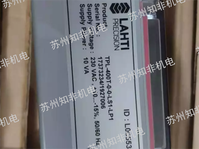 天津黑球温度计