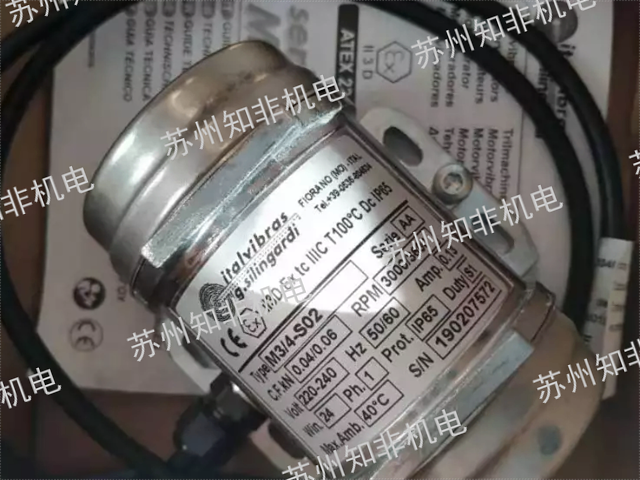 广州防爆温度计厂家直销