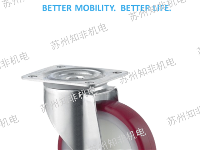 苏州设计脚轮脚轮代理商,脚轮
