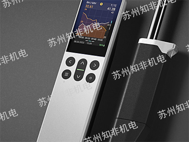 溫濕度變送器原裝進口,溫濕度變送器