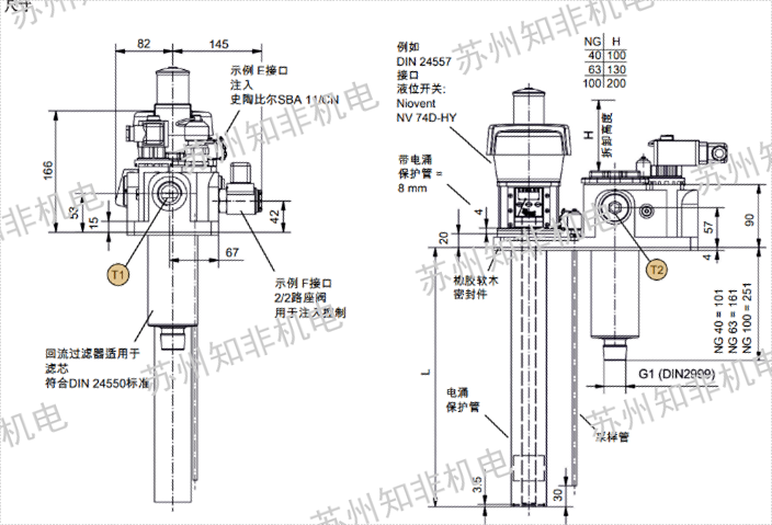 苏州液位传感器工作原理 苏州知非机电设备供应