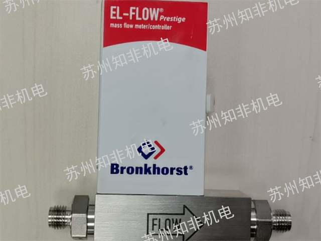 青岛数字热式流量控制器,流量控制器