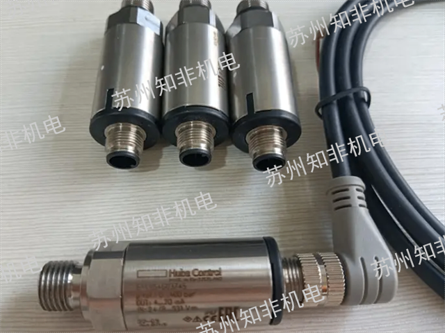 沈阳压力变送器,压力变送器