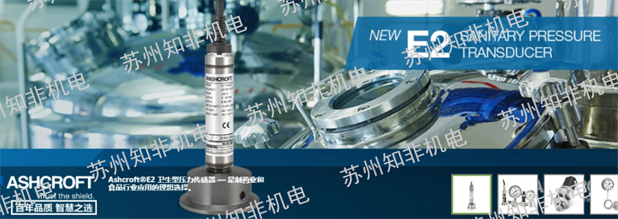 唐山質(zhì)量流量控制器,流量控制器
