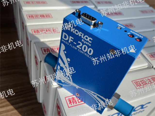德國HYDROTECHNIK液體流量計合格證