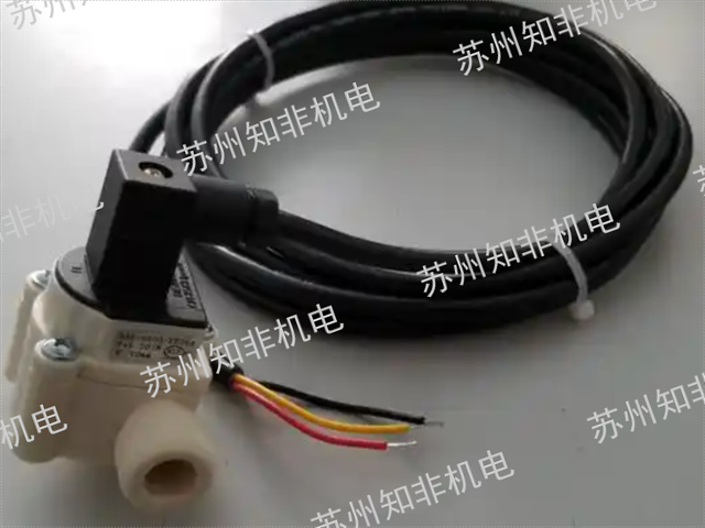 合肥渦街流量計液體流量計,液體流量計