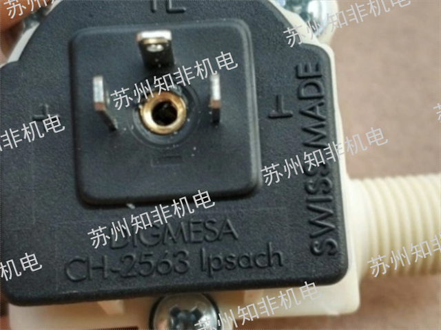 合肥渦街流量計液體流量計,液體流量計