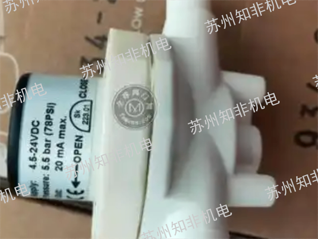 意大利玻璃轉(zhuǎn)子流量傳感器代理商,流量傳感器