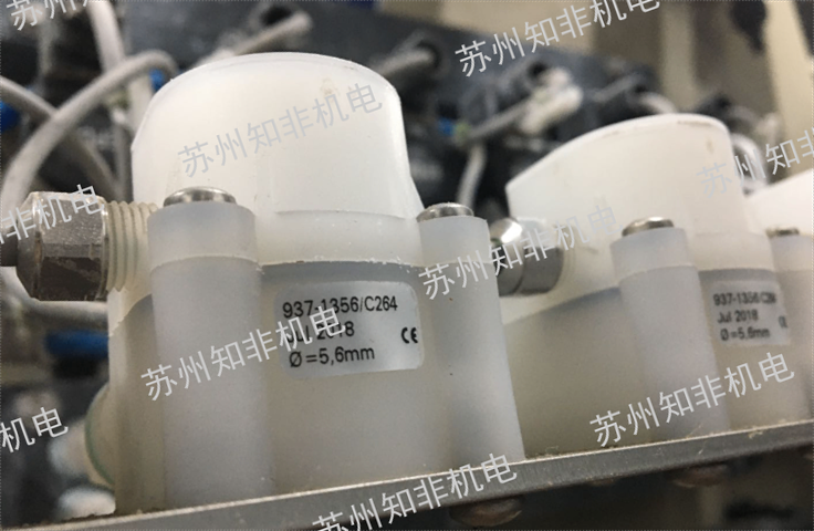 苏州V锥流量计液体流量计,液体流量计