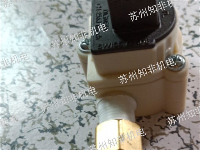 小島液體流量計(jì)接頭,液體流量計(jì)