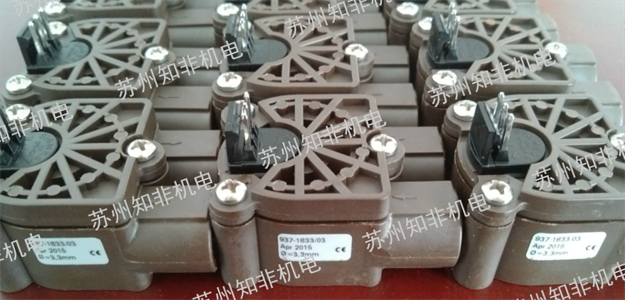 上海超聲波流量計以及(防爆型)定量控制系統(tǒng)等液體流量計,液體流量計