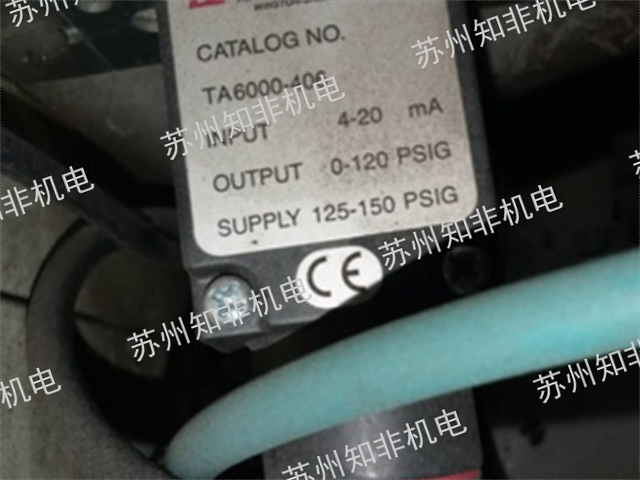 北京fc流量控制器,流量控制器