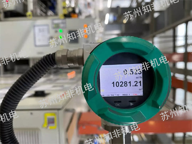 苏州超声波流量计多少钱,流量计